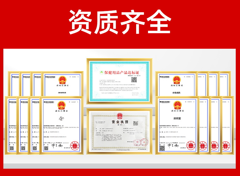 苗家郎中脚臭喷剂厂家批发脚臭脚汗喷雾脚丫喷剂止汗脱皮苗药乳膏
