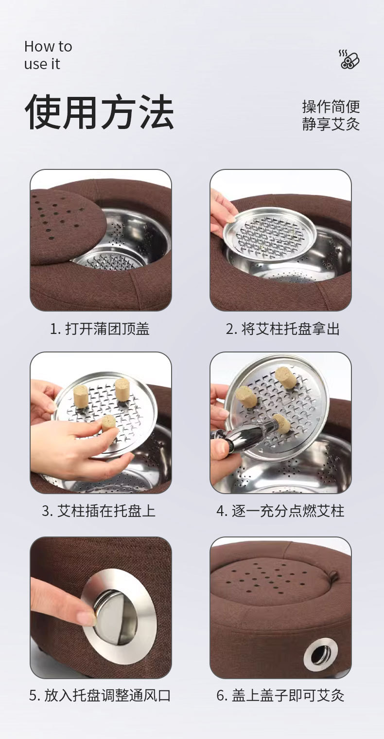 实木承重艾灸蒲团控温全身灸疗坐熏凳坐灸仪艾柱灸凳灸垫厂家批发