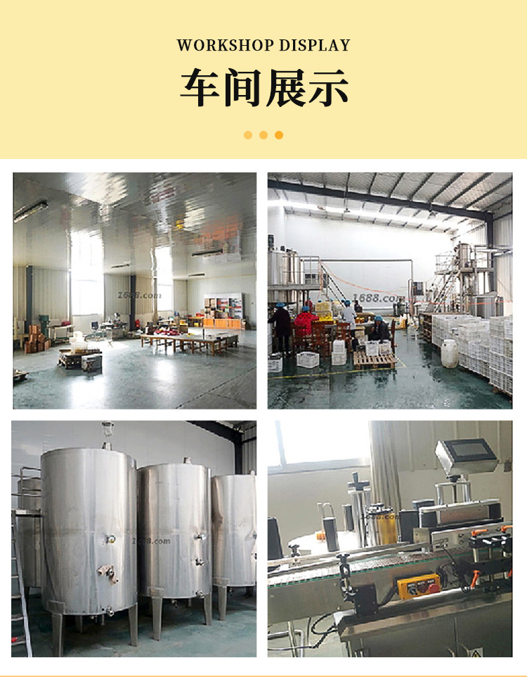 生日婚庆回礼28g小瓶盒装喜蜜蜂蜜结婚小礼品百花蜜正品喜礼