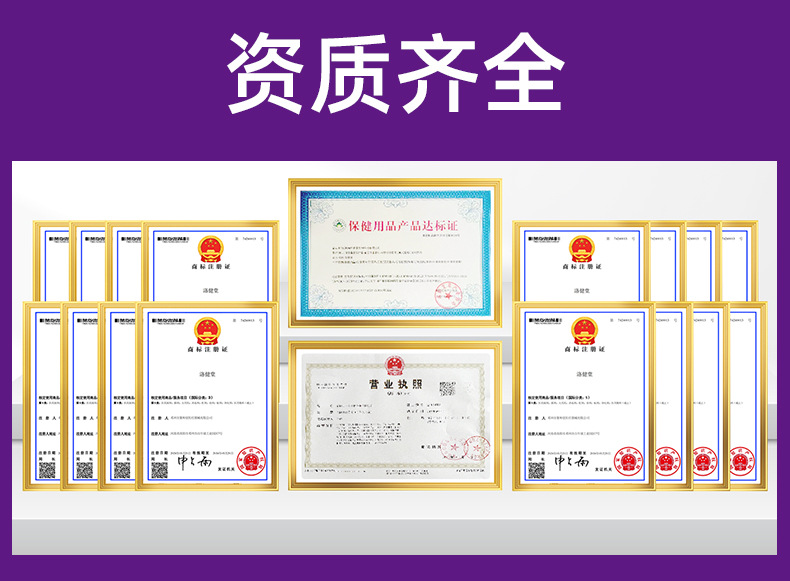 薰衣草蒸汽眼罩眼疲劳热敷叶黄素一次性睡觉遮光自发热眼罩批发