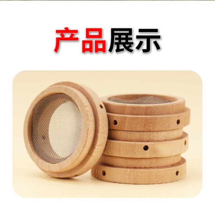 艾灸木垫木托肚脐灸垫艾绒托器具玉石垫艾坨隔物艾塔隔姜灸灸保健
