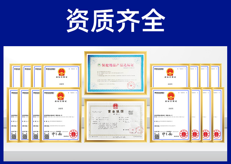 灰甲宁灰指甲抑菌液代发凤仙花足部护理脱甲精油去甲膏厂家批发