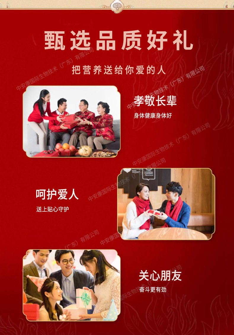 药食同源灵芝口服液营养素植物饮品贴牌代加工厂家批发一件代发