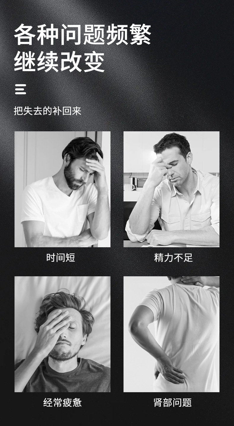 男士固本草本淫羊藿皂代发家用深层护理香皂清洁手工皂精油皂批发