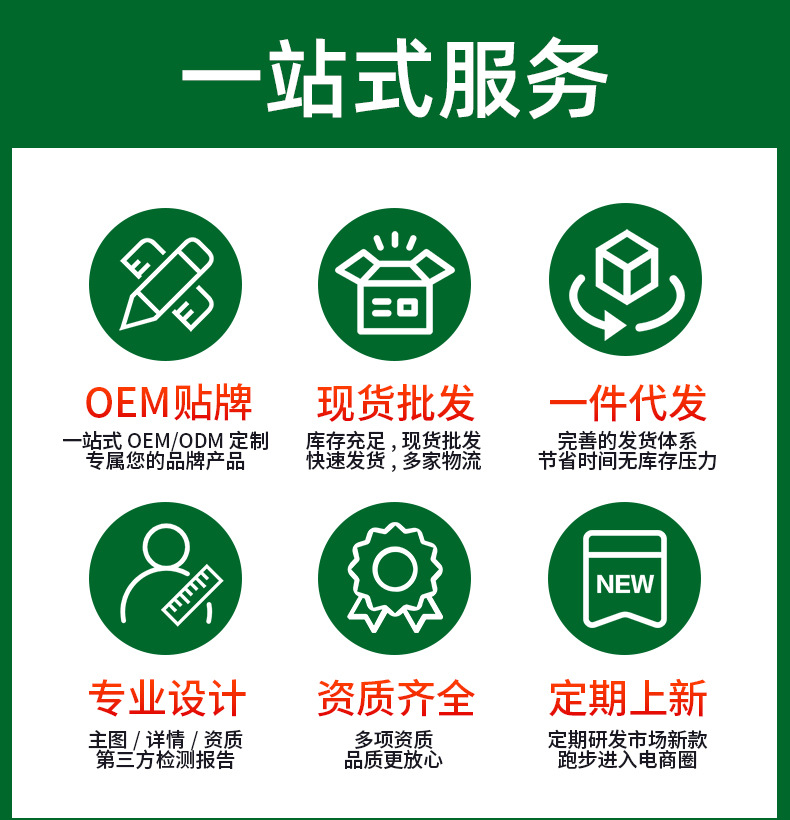 云南本草草珊瑚泡脚液草本足部脚臭脚痒脚汗脱皮干裂水泡抑菌液