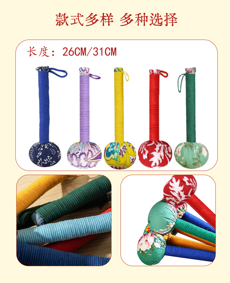 艾草锤DIY材料包经络按摩锤手工艾灸锤艾草锤伴手礼品艾草养生锤