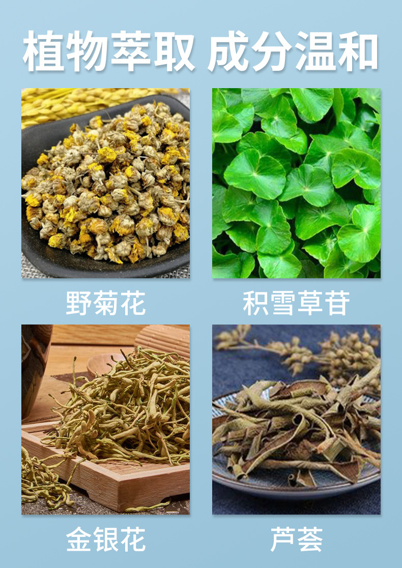 雪槐手足脱皮软膏手脚干燥脱皮瘙痒脚后跟干裂滋润止裂膏源头工厂