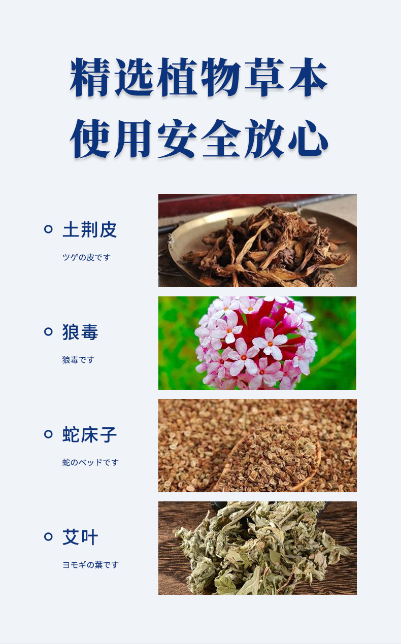 安井川鸡茧尤膏手脚老茧脚垫死皮肉刺跖疣鸡眼膏足部护理膏瘊疣膏