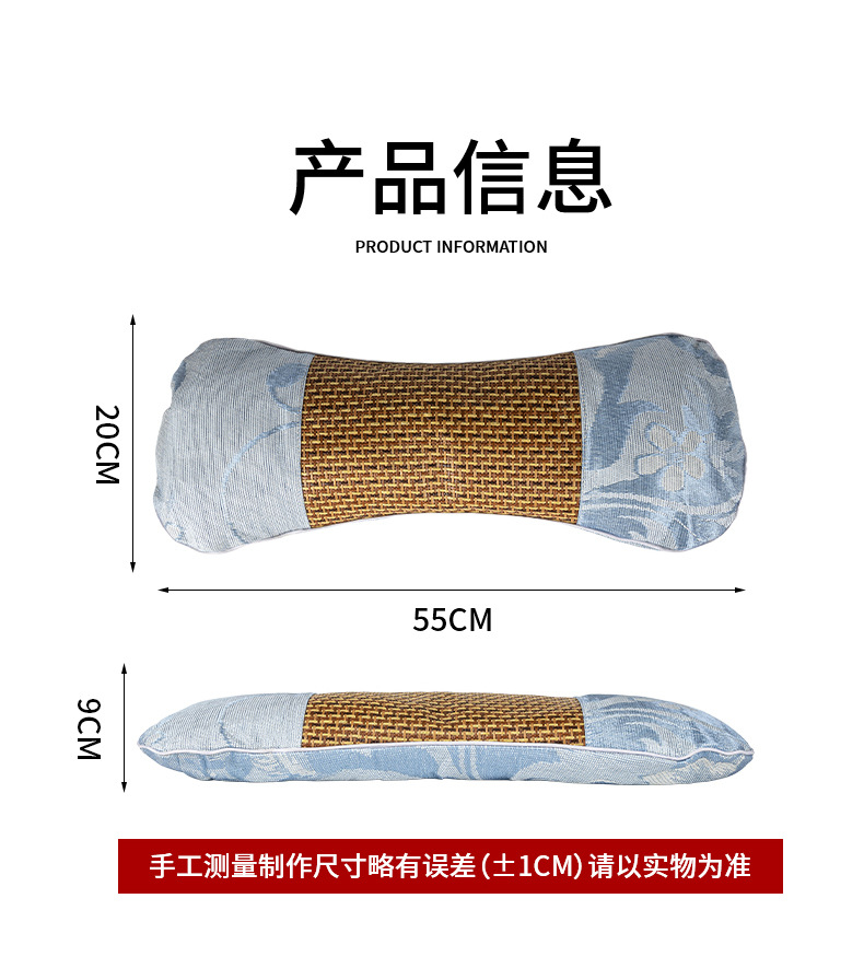 夏季冰丝骨头枕艾草枕头家用颈椎枕头多功能护颈助睡枕艾草骨头枕