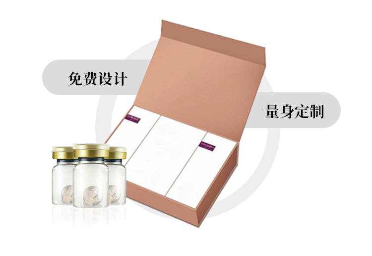 女性私密护理拉线丸oem贴牌代加工拉线丸生产厂家