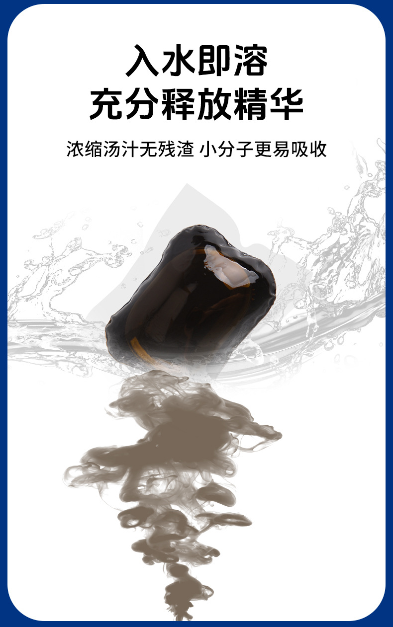云南本草灰指甲泡脚凝珠浓缩免熬煮灰甲亮甲艾草草本泡脚原液批发