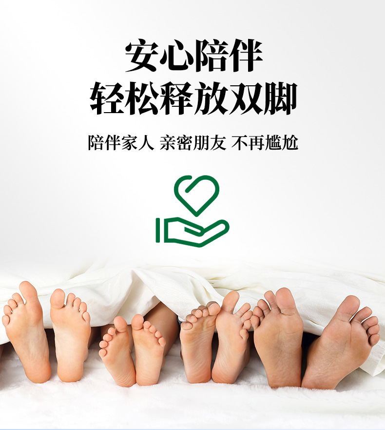 云南本草脚臭喷剂厂家批发脚臭脚汗喷雾脚丫喷剂止汗脱皮脚痒喷雾