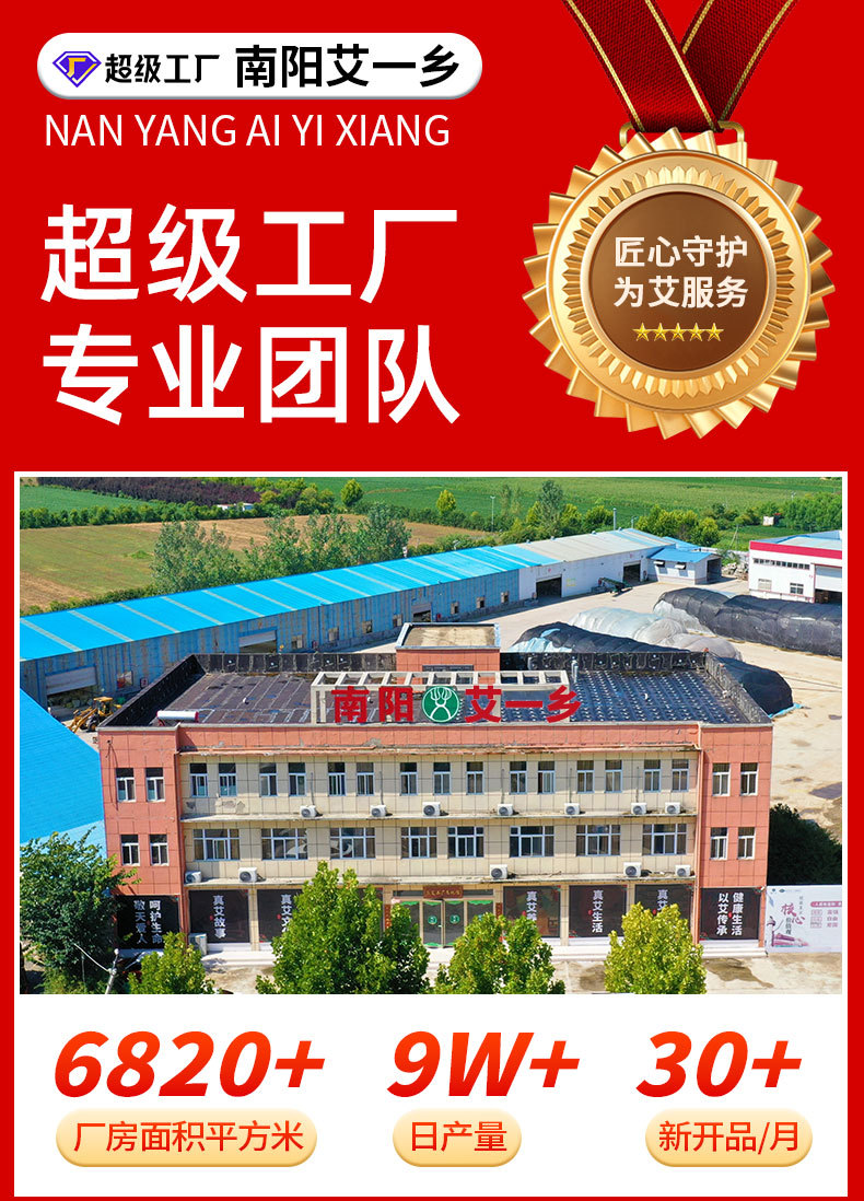 南京同仁堂正红花油50ml纯油剂颈肩腰腿脚踝骨关节红花油活络油