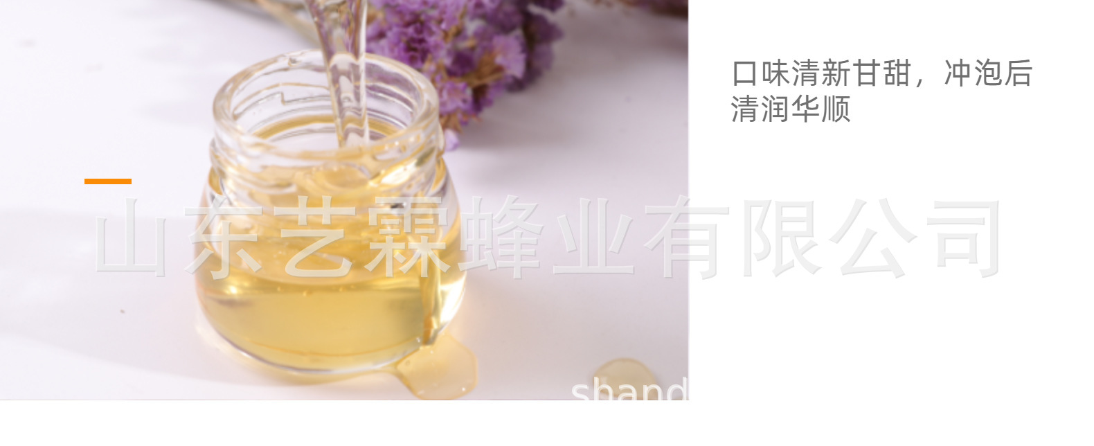 结婚小罐50g喜蜜新婚钻石礼盒伴娘伴手礼蜂蜜百花蜜喜糖喜礼优选