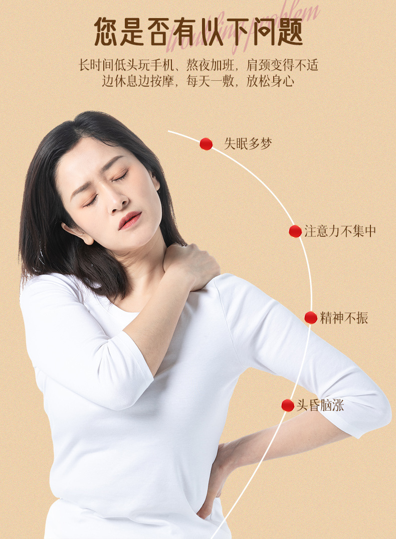 电加热肩颈宝家用理疗艾灸肩颈热敷包云肩艾草热敷包围脖艾绒披肩