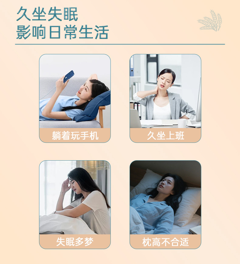 荞麦护耳枕成人护颈枕镂空侧睡牵引荞麦枕头防压耳三角组合荞麦枕