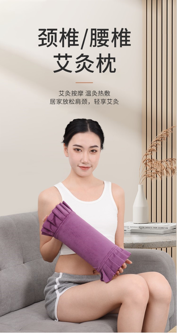 抖音爆款木质艾灸枕头无烟器具颈椎枕腰部随身灸实木保健