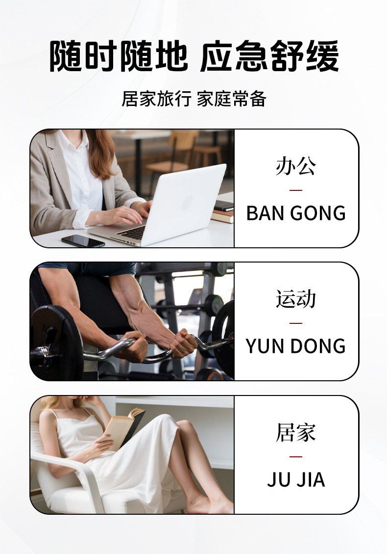 跌打筋络红花油家用颈肩腰腿筋骨关节古方藏红花活络保健油批发