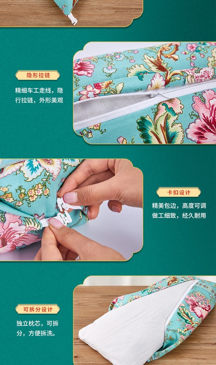 艾草颈椎枕头护颈艾绒艾草助睡眠睡觉专用家用圆形厂家批发代发货