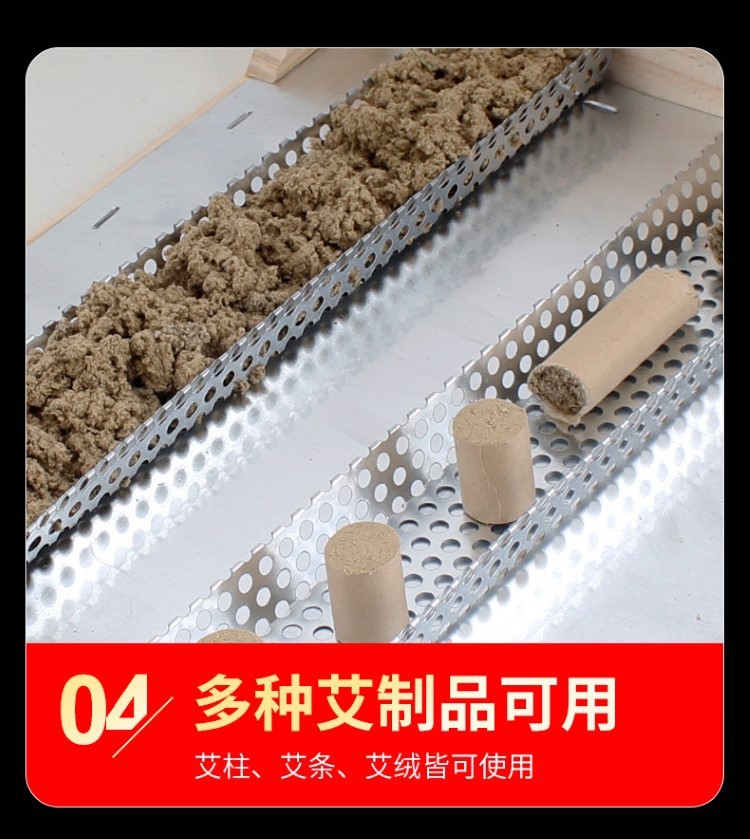 家用滤烟艾灸盒足疗器艾灸熏蒸仪器熏脚底木制足灸箱养生馆