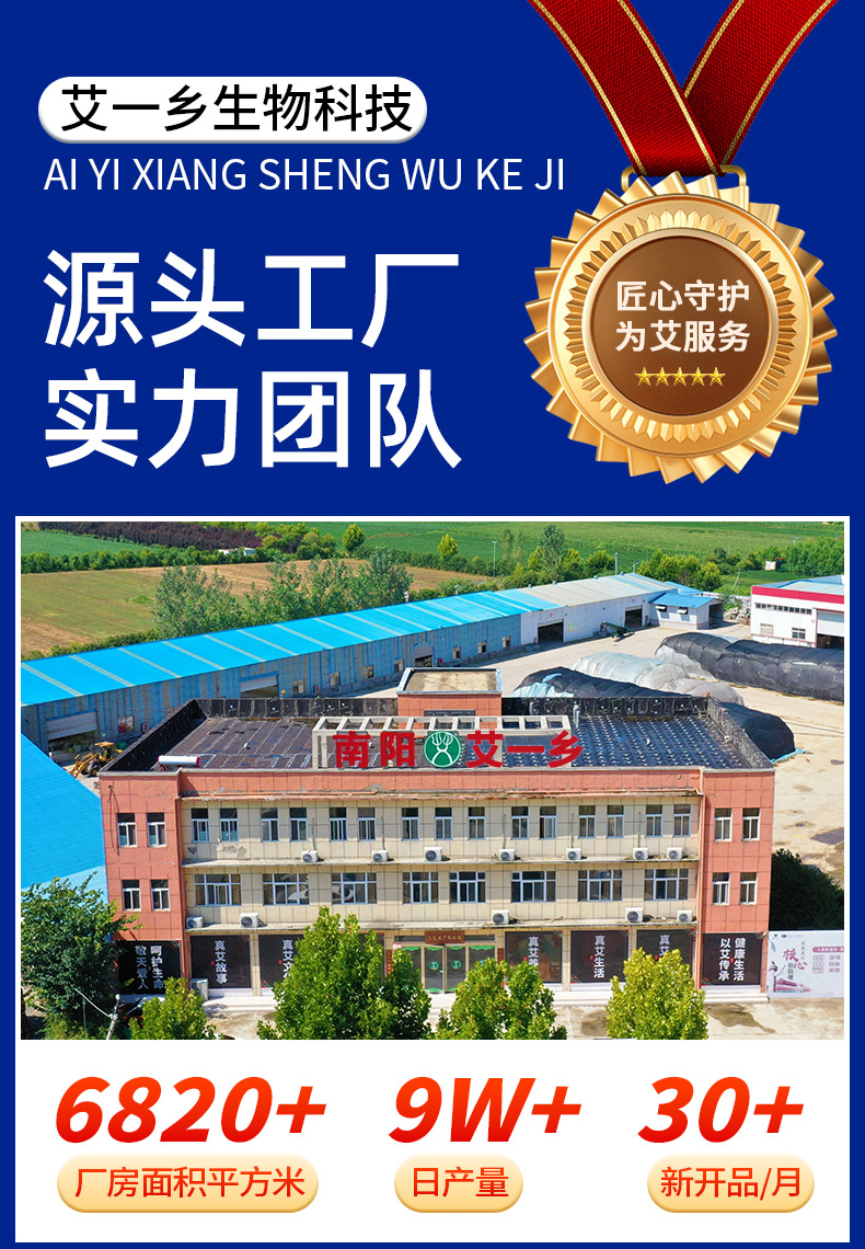 维达熊金银花热痱水儿童夏季清凉舒缓爽肤防叮咬喷雾痱子水批发
