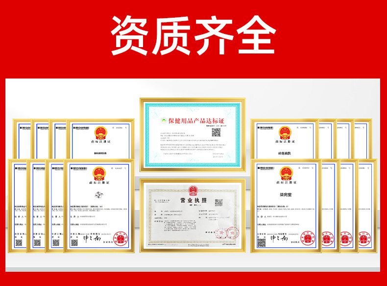 电加热鼻通灸鼻塞不畅USB低压亲肤面料纯药粉热敷温灸仪鼻子干痒