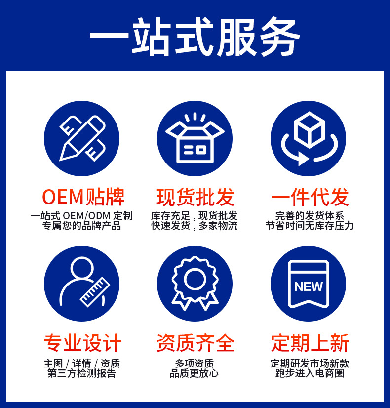 维达熊金银花热痱水儿童夏季清凉舒缓爽肤防叮咬喷雾痱子水批发