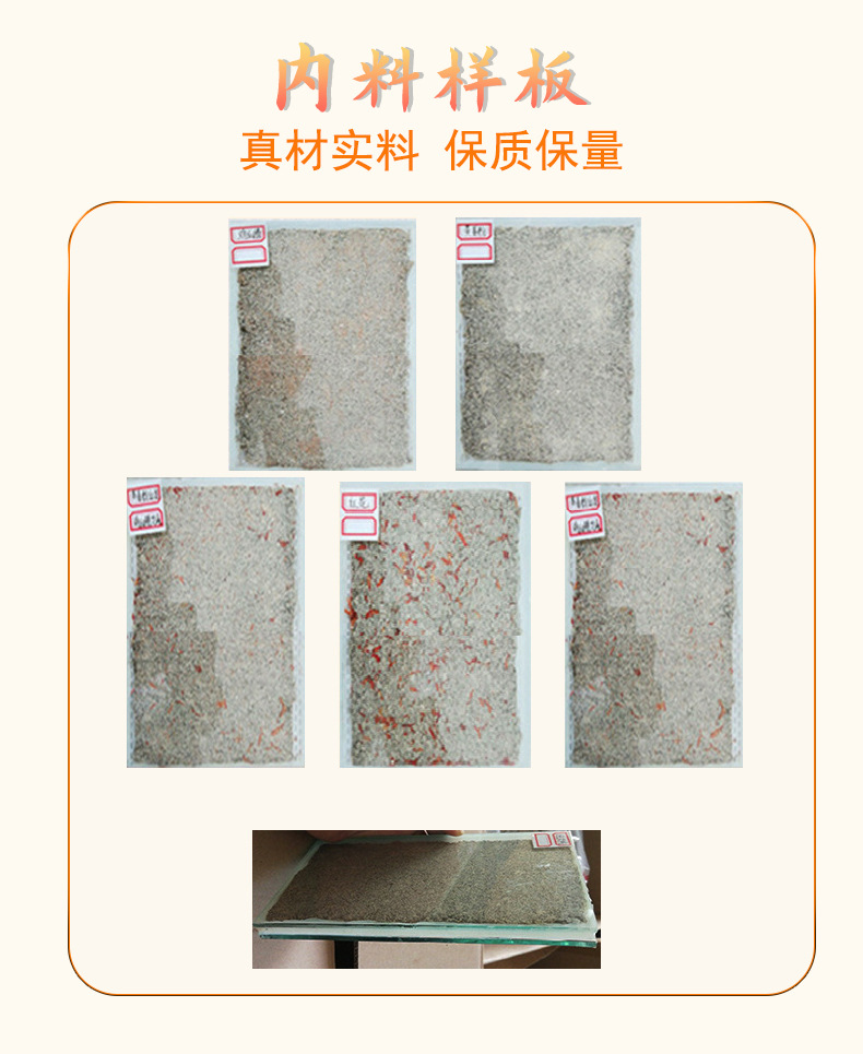 艾绒包中药包热敷艾草包发热盐包电加热护具内胆片艾绒片批发代发