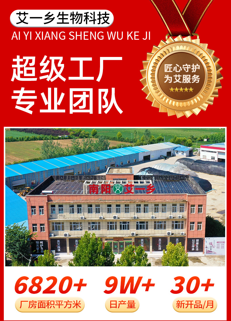 跌打筋络红花油家用颈肩腰腿筋骨关节古方藏红花活络保健油批发