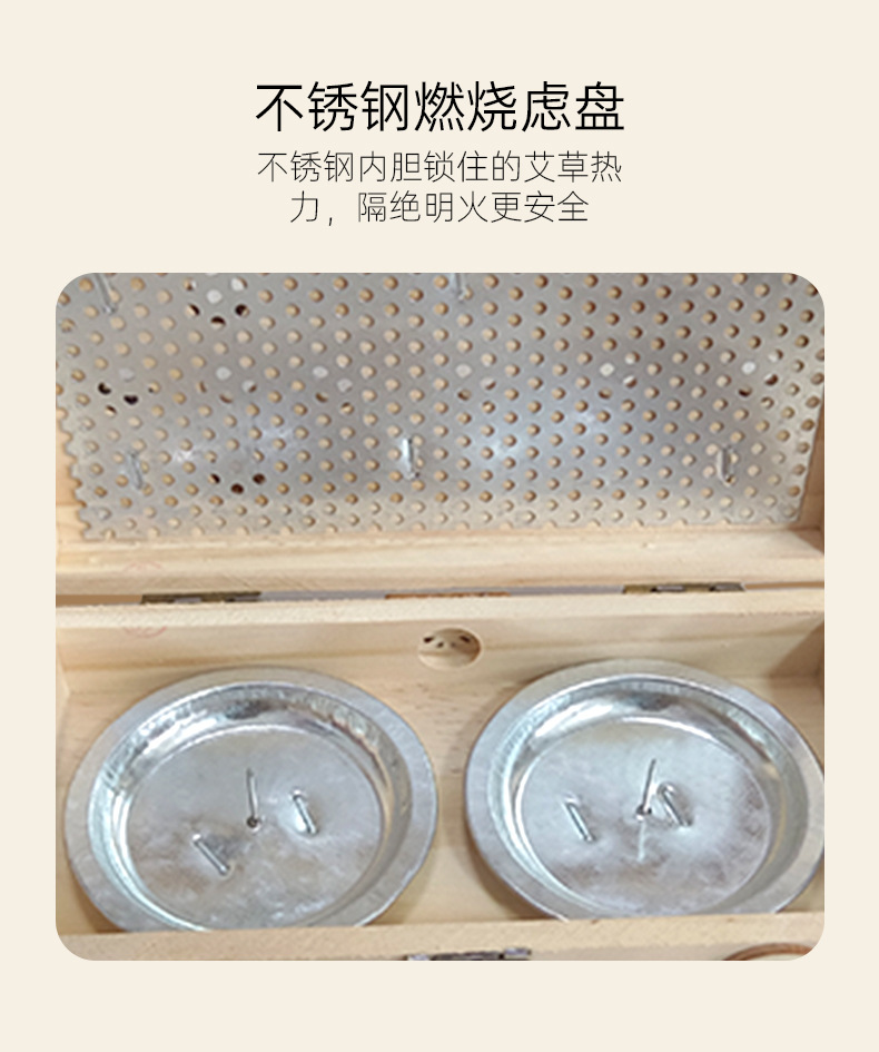 木制艾灸鞋足部艾灸家用艾灸靴足底养生鞋可行走控温鞋明火发热鞋