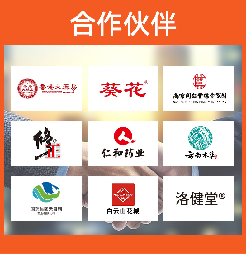 电加热艾绒艾灸毯艾草热敷全身理疗印花艾灸垫加长加厚艾绒毯批发