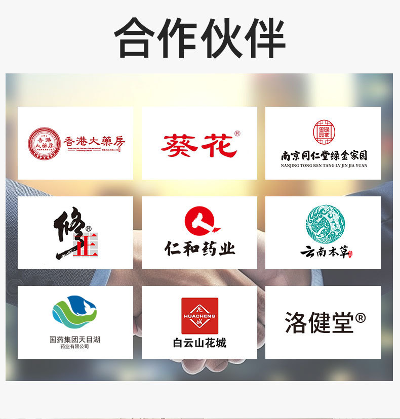 电加热艾绒坐垫家用办公艾绒艾灸凉席坐垫加热温控艾灸垫厂家批发