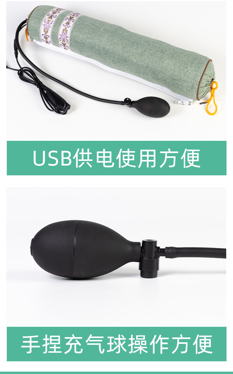 充气加热艾草连体枕艾草组合枕颈椎枕头可拆卸护颈枕家用艾草枕头