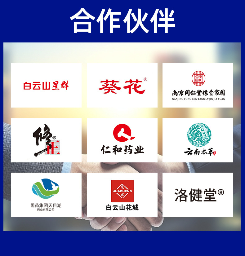 扁鹊世医湿毒皮清止痒膏抑菌膏湿毒清苗药草本乳膏外用皮肤止痒