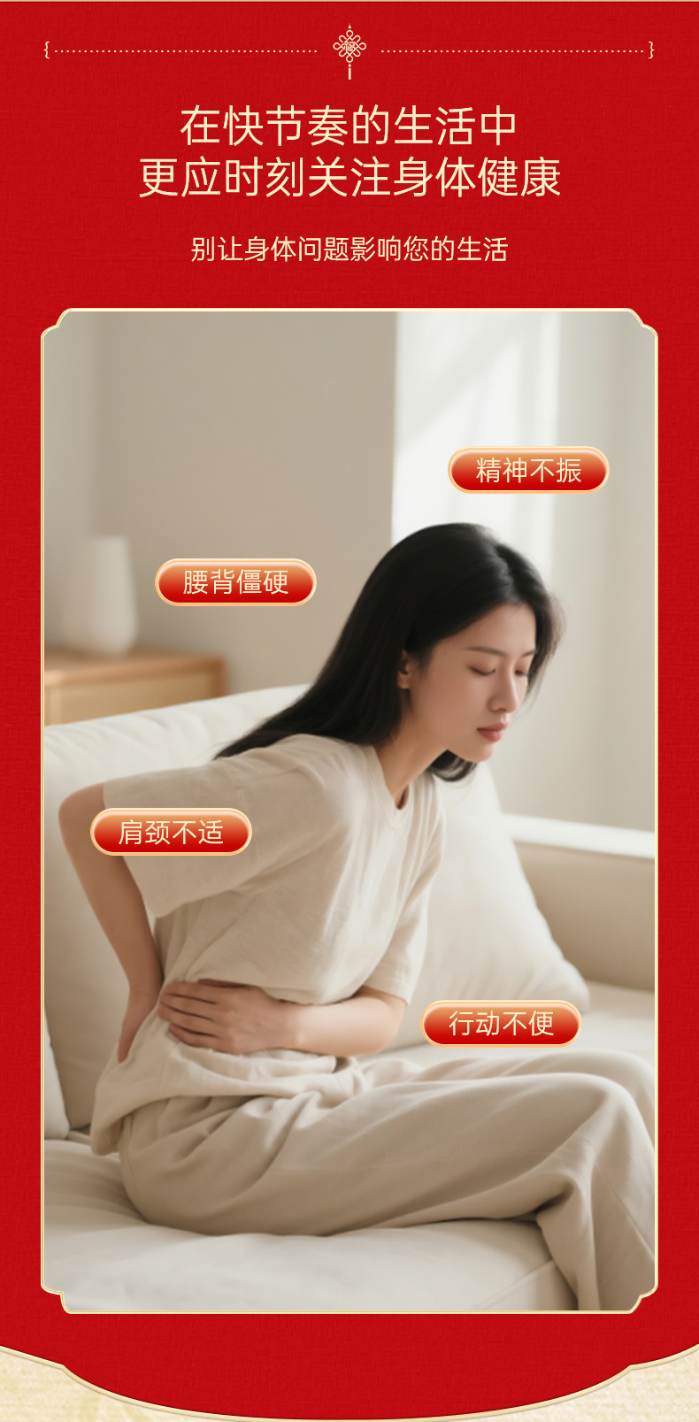 马年艾草锤按摩锤手持经络艾灸锤肩颈敲打棒新春礼品养生锤伴手礼