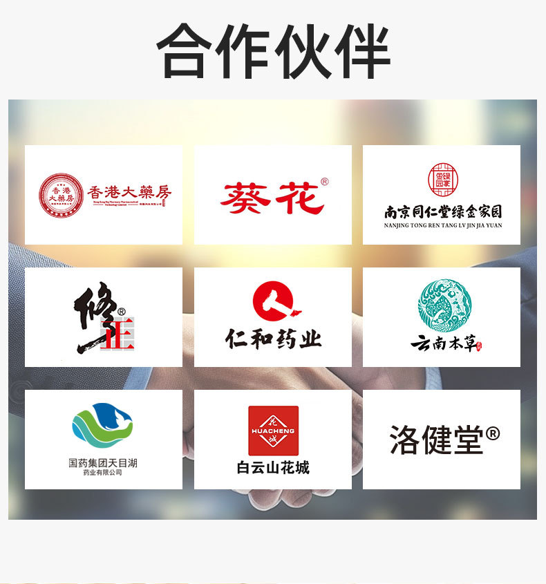 电加热绒面骨头枕秋冬用天鹅绒艾草枕艾灸枕护颈枕颈椎枕发热