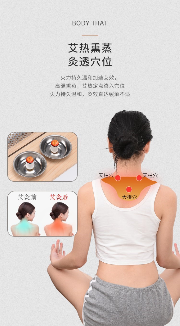 抖音爆款木质艾灸枕头无烟器具颈椎枕腰部随身灸实木保健