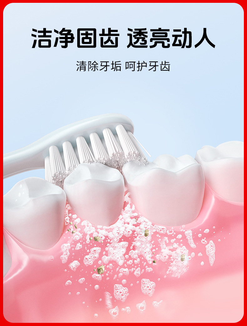 云南本草牙粉牙齿清洁去黄去渍薄荷青盐珍珠植物固齿粉草本洁牙粉