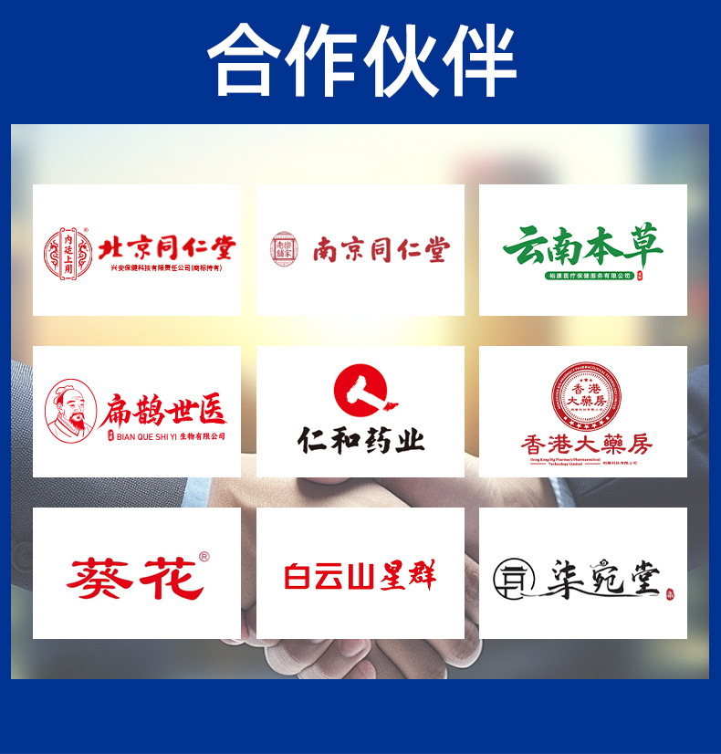 云南本草螨虫祛螨包批发草本去螨包用品孕婴家用艾草除螨祛螨包