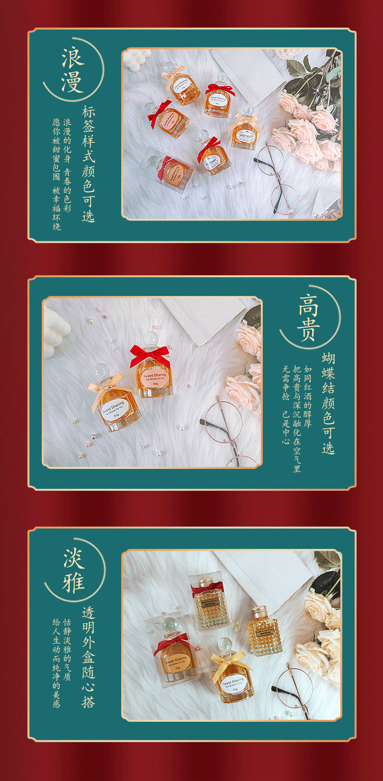 喜蜜婚礼蜂蜜伴手礼喜糖结婚回礼婚庆小礼品喜蜜批发礼盒罐装蜜礼