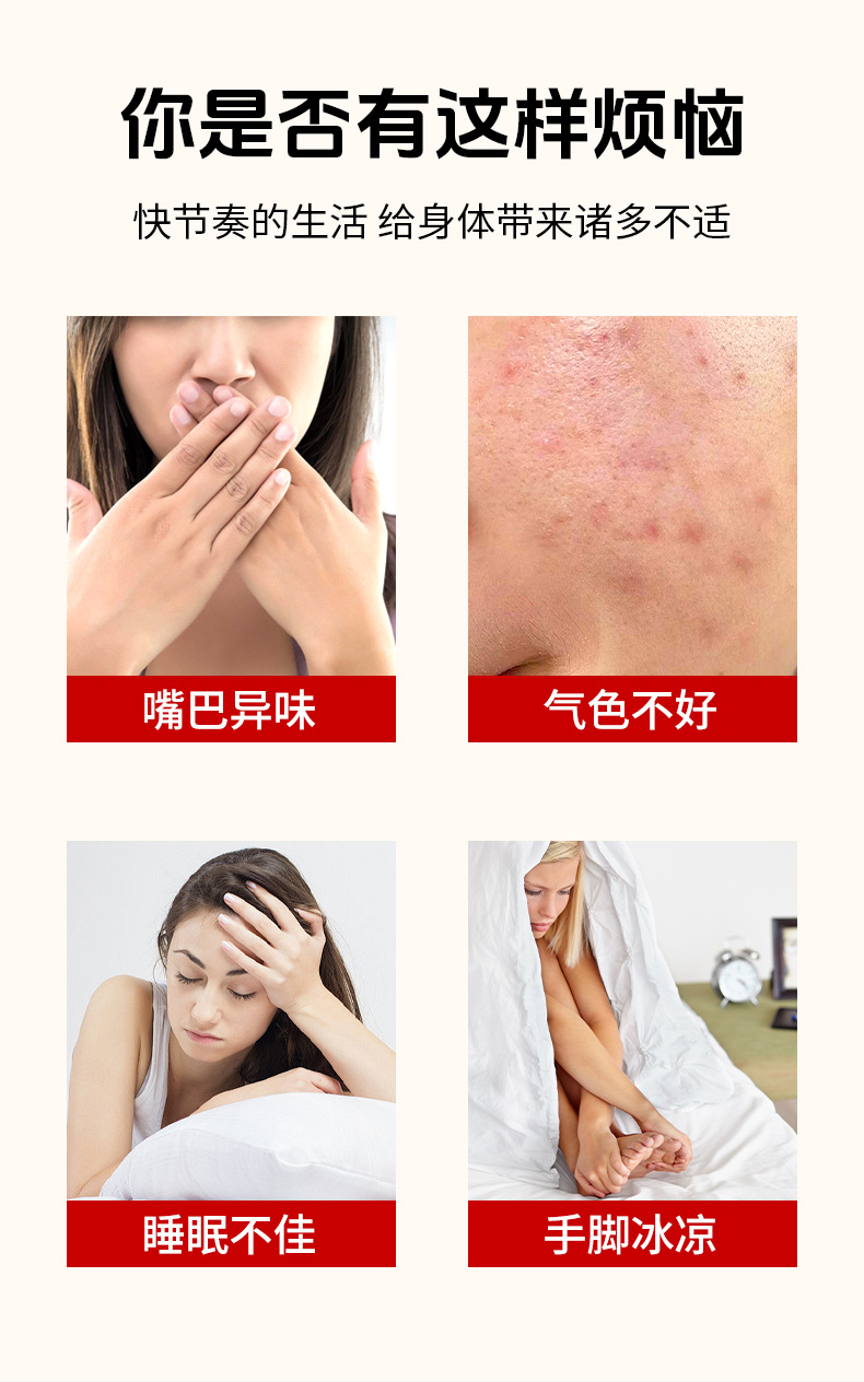 扁鹊世医泡脚包三十六味足浴包家用免煮艾草花椒老姜洗脚包批发