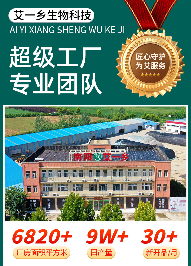 云南本草羊脂皂精油洗发皂传统羊脂手工皂洗脸洗澡持久留香精油皂