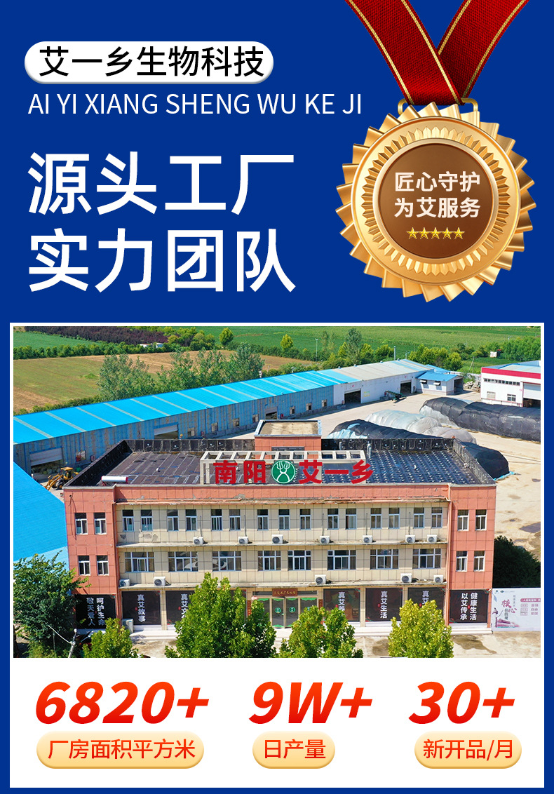 云南本草螨虫祛螨包批发草本去螨包用品孕婴家用艾草除螨祛螨包