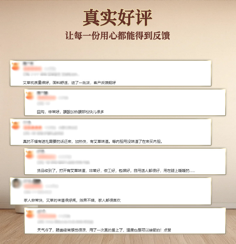 老年家用腿部保暖电加热护膝艾灸护膝宝艾绒护膝护腿膝盖护膝包