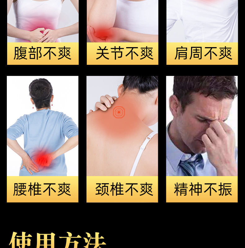 艾草艾绒贴艾灸贴64粒盒装家用陈艾艾灸条随身排排灸含底座批发
