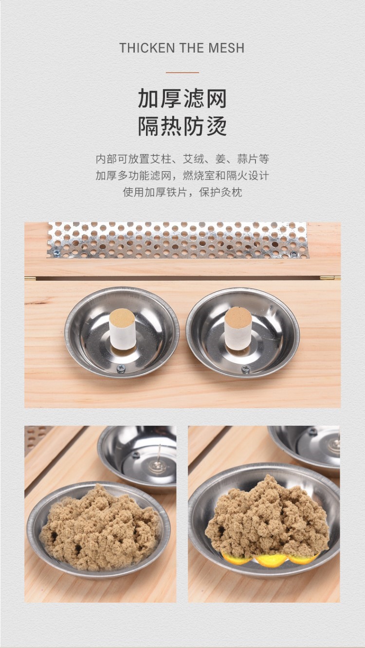 抖音爆款木质艾灸枕头无烟器具颈椎枕腰部随身灸实木保健