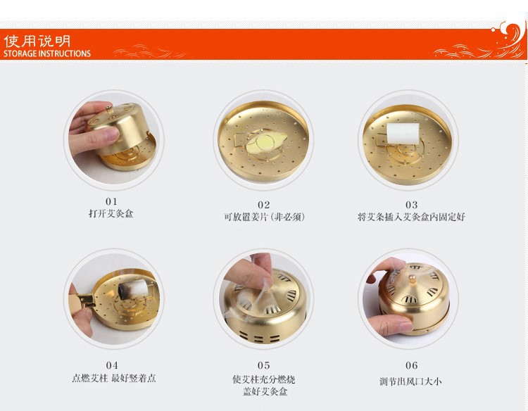 艾灸盒家用纯铜灸盒随身灸四联无烟布套加厚多功能厂家批发保健
