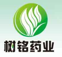 河南樹銘藥業(yè)有限公司