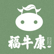 安徽省福牛康药业有限公司