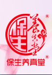 厦门市养真保健食品有限公司